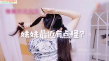 美女主播