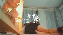 美女主播
