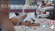 美女主播