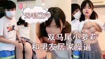 美女主播