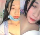 美女主播