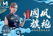 自拍偷拍
