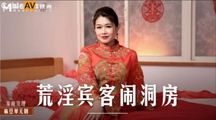 国产传媒