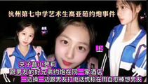 自拍偷拍