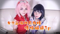 自拍偷拍