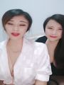 美女主播