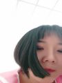 美女主播