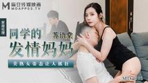 国产传媒