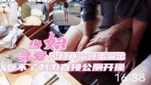 自拍偷拍
