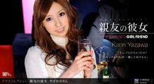 强奸乱伦