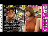 强奸乱伦