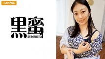 强奸乱伦