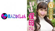 强奸乱伦