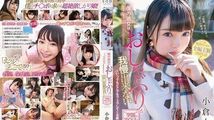 强奸乱伦