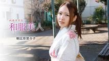强奸乱伦