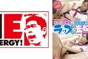 强奸乱伦