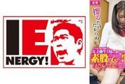 强奸乱伦