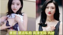 自拍偷拍
