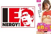 强奸乱伦