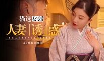 AI换脸