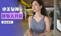 AI换脸