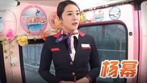 AI换脸