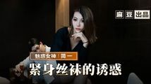 自拍偷拍