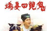 三级伦理