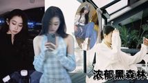 自拍偷拍