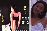 三级伦理