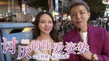三级伦理