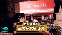 美女主播