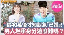三级伦理