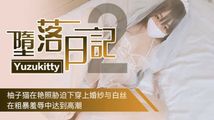 自拍偷拍