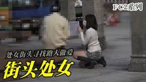 黑丝诱惑