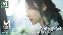 国产传媒