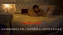 自拍偷拍