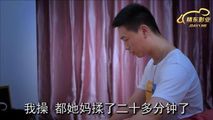 国产传媒