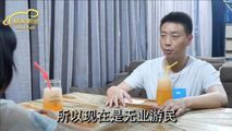 国产传媒