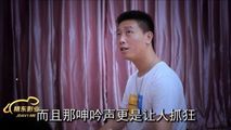 国产传媒