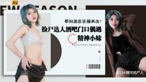 国产传媒