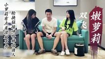 自拍偷拍