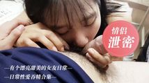 自拍偷拍