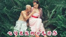 自拍偷拍