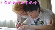 自拍偷拍