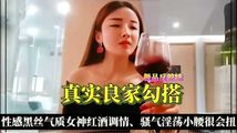 自拍偷拍