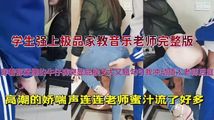 自拍偷拍