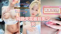 自拍偷拍