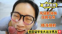 自拍偷拍