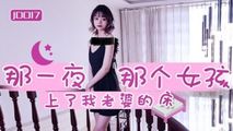 国产传媒